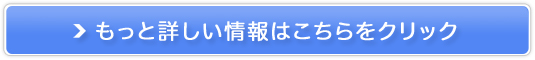 MIMURA SS̔TCg