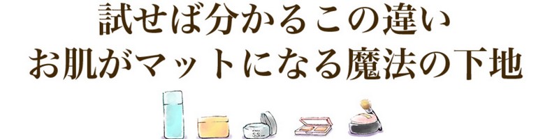 MIMURA SSTCg